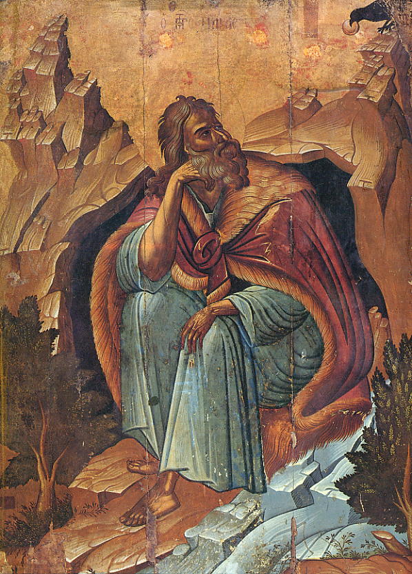 Prophet Elijah