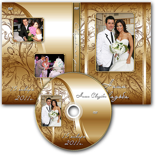 16 Free PSD Wedding DVD Template Images Free Wedding DVD Cover 