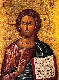 Greek Orthodox Icons of Christ