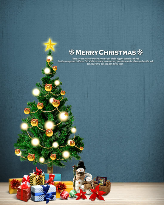 Christmas Tree PSD