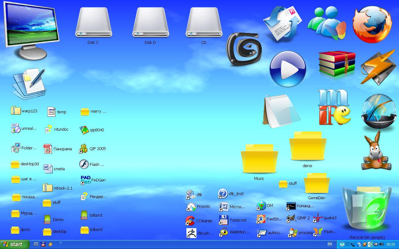 animated desktop themes for windows 7 free download