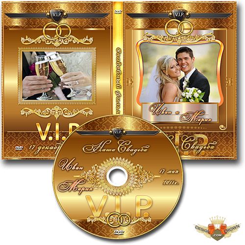 18 DVD Cover Photoshop Template PSD Images Dimensions DVD Case Cover 